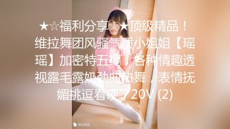 [MP4/ 399M] 剧情调戏制服保洁，黑丝美腿大奶，来一炮释放释放，撩的少妇好想要，迫不及待来一发，后入肥臀