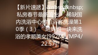 [MP4/ 673M] 磨人的小妖精露脸给小哥舔着鸡巴骚逼就流淫水真骚啊，让小哥多体位蹂躏爆草抽插