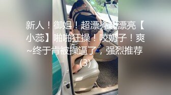 淫妻 老婆穿着油亮丝袜站立被单男后入猛怼 鸡巴一拔出来骚妻直接站不住跪地上 爽飞了