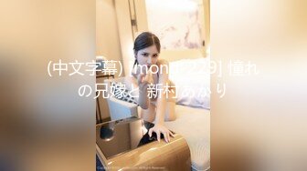 [MP4]STP27868 【极品女神推荐】推特网红尤物欲子姐姐【小蔡头喵喵】五月定制流出《青色旗袍》高潮乳颤 VIP0600