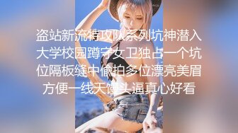 女仆装黑丝妹子，男友帮其大黑牛自慰，刺激外阴无套