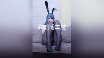 【新速片遞】&nbsp;&nbsp;健身房老板和美女员工休息室一直干到收银台完美露脸[456M/MP4/13:41]