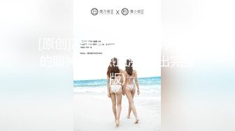 烈焰红唇浓妆网红美女！黑丝美腿疯狂自慰！手指猛扣骚穴，假屌深插高潮喷水，水声哗哗极度淫骚