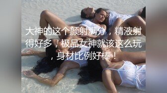 西安自带女仆装的母狗