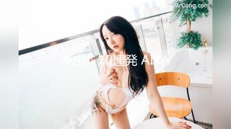 超颜值极品御姐女神『狐不妖』❤️性感尤物模特拍写真被中出内射，风骚气质高挑身材男人看了就想侵犯