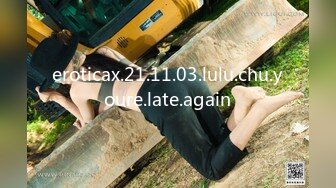 【香蕉视频】xjx-0155 失恋少女两根鸡巴的治疗效果-依依