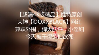 JVID 超人气名模史诗级同框 【璃奈酱x婕咪】 SOD姐妹沙龙计划 超长大片更是爽到喷尿 香艳3P