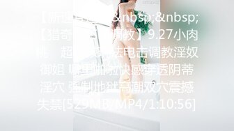 【新片速遞】高颜值可爱新人大眼萌妹子模特身材 童颜巨乳没有一点赘肉大秀身材[467M/MP4/39:10]