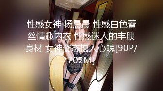 新流出360酒店大白床偷拍吃完宵夜和苗条翘臀美乳女友开房内射她屁股里