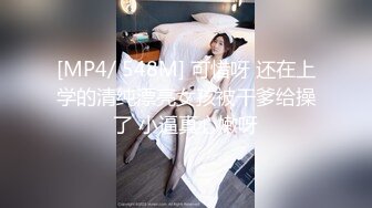 [原創錄制](sex)20240120_带刺儿的钢钉