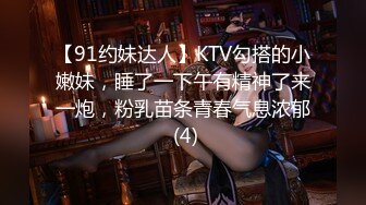 [MP4/ 222M] 漂亮黑丝JK美女 掰着M腿被大肉棒无套输出 后入射了满满一屁屁