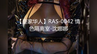 云上会所KTV之偷拍女厕所YSHS 53