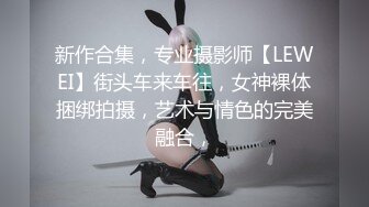 电报群土豪重金定制，清纯露脸反差邻家小妹居家自拍洗澡，洗干净后道具紫薇嫩穴高潮边抠边喷，嗲叫喊爸爸，好刺激啊 (2)