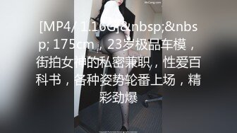 上帝视角真实偸拍高颜刺青长发女宾馆约炮，反差骚女特别主动蜂腰翘臀太能嗲叫了，还边拍边干，高潮喊爸爸