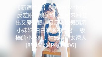 MPG-0078黑丝藏家的淫荡交易