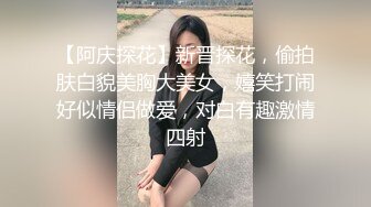 台湾SWAG Daisybaby黑絲高跟鞋女秘書和主管出差瘋狂抽插大量口爆射精