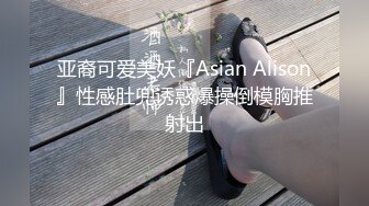 餐桌上爆操大长腿极品女神✅越是高冷的女孩子，拿下之后在床上对你越主动，主动张开M腿