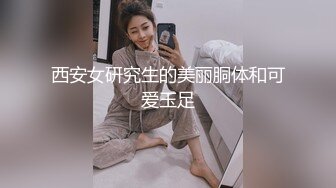 最新极品身材性感美少女【白羊座】露脸私拍裸舞身材爆炸各种热门BGM情趣搔首弄姿抖奶顶胯电臀