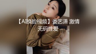 年少不知少妇好，错把少女当成宝