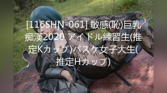 ✿清纯校花学妹✿唯美清纯小仙女 真空JK裙服务金主爸爸 坚挺白嫩美乳 超级粉嫩小蝴蝶 白虎美穴被大屌举操到高潮痉挛