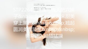 [MP4/1520M]7/22最新 单男给女朋友做精油SPA玩3P就喜欢这样的感觉VIP1196