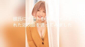 新人下海【05年的崽崽】19岁美女~上帝视角~扒穴自慰~黄瓜自慰~无套啪啪【15V】 (15)