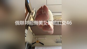 高潮盛宴 最美媚态蜜汁嫩鲍美少女 Yua 白丝水手服 被男友玩具尽情玩弄 大屌爆肏嫩穴 高潮一波又一波