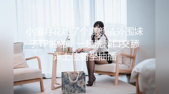 [MP4]STP24885 骨感女孩：嗨起来，来多舔一下呀，好热啊，不准你射我嘴里呀。用心的操逼，馒头大汉，另一个胖妞就有点敷衍啦！ VIP2209