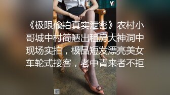 【爱玩夫妻】换妻界的顶流塞上遥控跳蛋，到了KTV房间，先享受午餐，被震动的受不了，时不时看着门口，深怕有人偷看