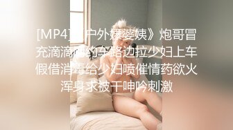 操女友的嫰逼