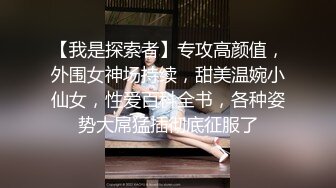 按摩店找个快餐少妇，活真不错扒下裤衩就给小哥口交活真棒，衣服都没脱主动上位抽插浪叫，被小哥压在身下爆草