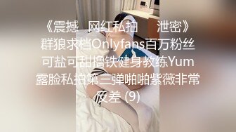 MPG0122 麻豆传媒 比老婆刺激的新品骚逼 管明美