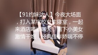 健身房女教私练超赞身材浴室沐浴诱惑私拍视频2V合1[MP4/1.05GB]