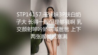 [MP4]STP31013 极品尤物气质女神！细腰美腿好身材！性感吊带长裙，沙发假屌骑坐，穿上白丝戴眼镜，极度风骚诱人 VIP0600