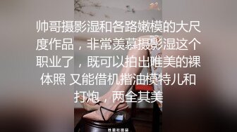 小姐姐镜头前的诱惑，号称小关之琳露脸先来个澡秀自摸骚奶，玩大黑牛自慰骚逼情趣肚兜好可爱，爽的都快哭了