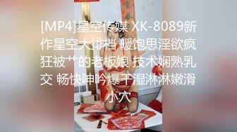 [MP4/ 1.54G]&nbsp;&nbsp;极品灰丝高挑模特极品女神 和中年男友的日常性爱，花样很多，解锁超多姿势