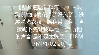 [2DF2] 包夜3000元约到的女神级清纯性感师院美女酒店啪啪,男的有点阳痿搞了好久才硬,逼逼粉嫩,边操边拍,[MP4/162MB][BT种子]