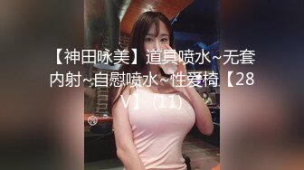 童颜巨乳声优主播【声优小允】，诱惑的声音就让你射不停【65v 】 (40)