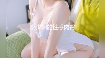 CB站 超极品美女JennyJoice直播大合集【231V】  (199)