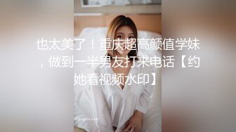 【高端定制】超极品巨乳抖音美女-需要人疼的小七- 大奶骚穴，自慰解千屌，骚语不停说，淫水泛滥黑逼！