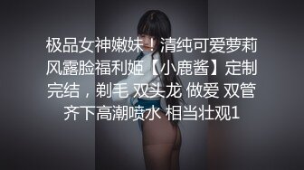 安**你加我我回不了私信，交换视频看简介