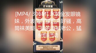 【新片速遞】 ✨极品少妇✨无毛嫩逼，粉嫩自然，极品颜值，无套插入，后入骑马各种招式来一遍！[170.32M/MP4/00:26:58]