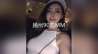 爱豆传媒 idg 5402 同城约会我的白月光女孩 璐璐