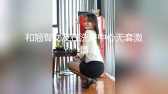 高端外围女探花大熊❤️3000大洋 网约性感韩国小姐姐