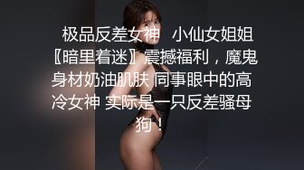 颜值美女乖乖的吃鸡，粤语对白