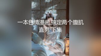 极品推荐女美洗澡高清自拍02