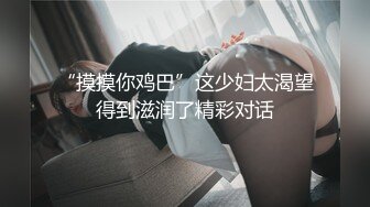 [MP4]STP29833 御姐范风骚御姐！紧身裤肉感十足！吊带黑丝高跟鞋，扭腰摆臀性感，特写骚穴假屌自慰 VIP0600