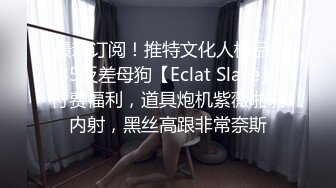 Al—金珍妮 女神诱惑口交