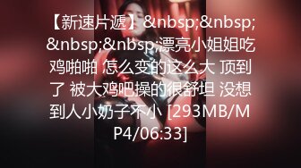 网红打卡地偷窥和闺蜜拍照的高颜值小姐姐 白色连衣裙白骚丁卡大屁屁