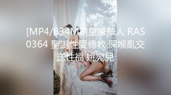 【新片速遞】&nbsp;&nbsp; 3-6流出萤石云酒店钟点炮房偷拍❤️几对男女啪啪大叔床边含乳抽插靓妹[475MB/MP4/35:28]